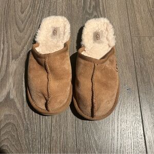 Uggs beige kids Keegan Slide Slipper